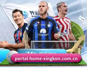 portal-home-xingkon.com.cn的故事 - 体育资讯内容服务（xingkong）
